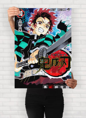 POSTER DEMON SLAYER 4
