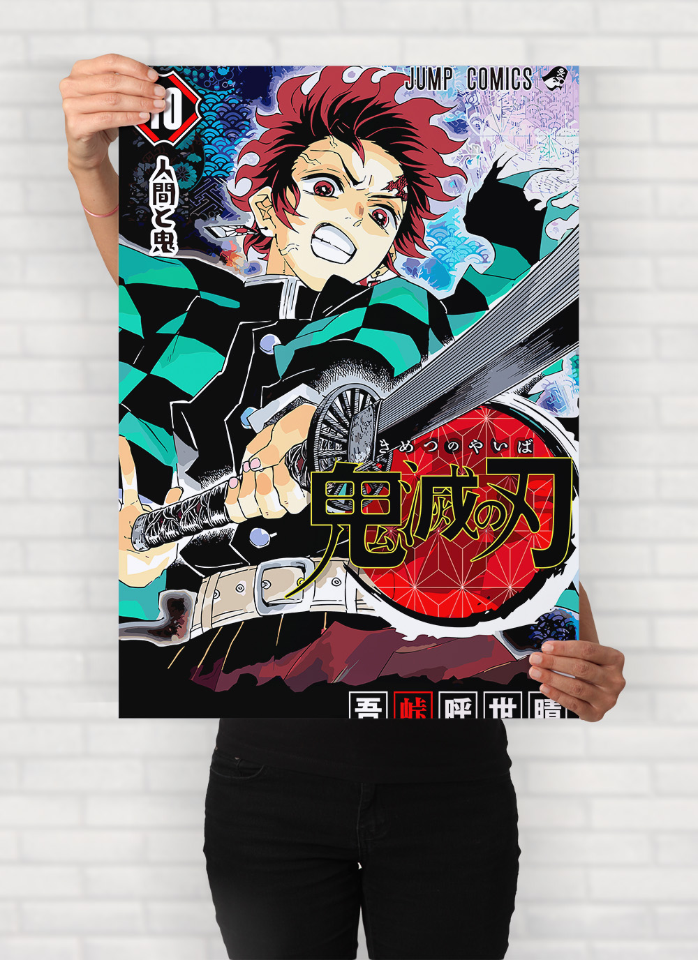 POSTER DEMON SLAYER 4