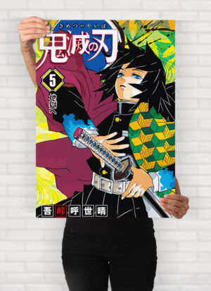 POSTER DEMON SLAYER 5