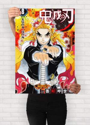 POSTER DEMON SLAYER 6