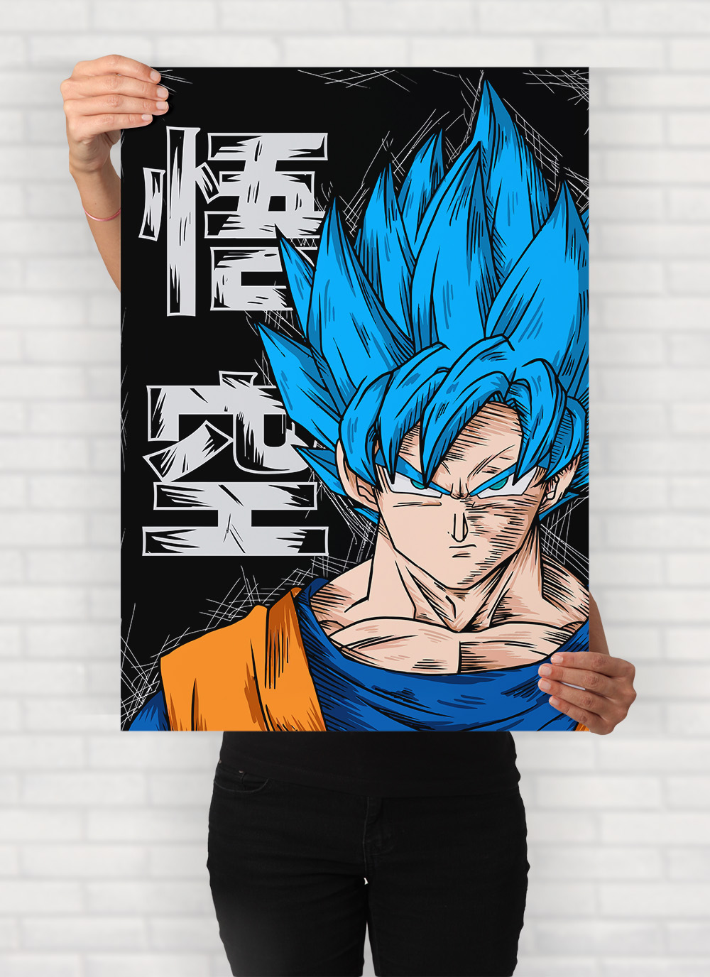 POSTER DRAGON BALL 17