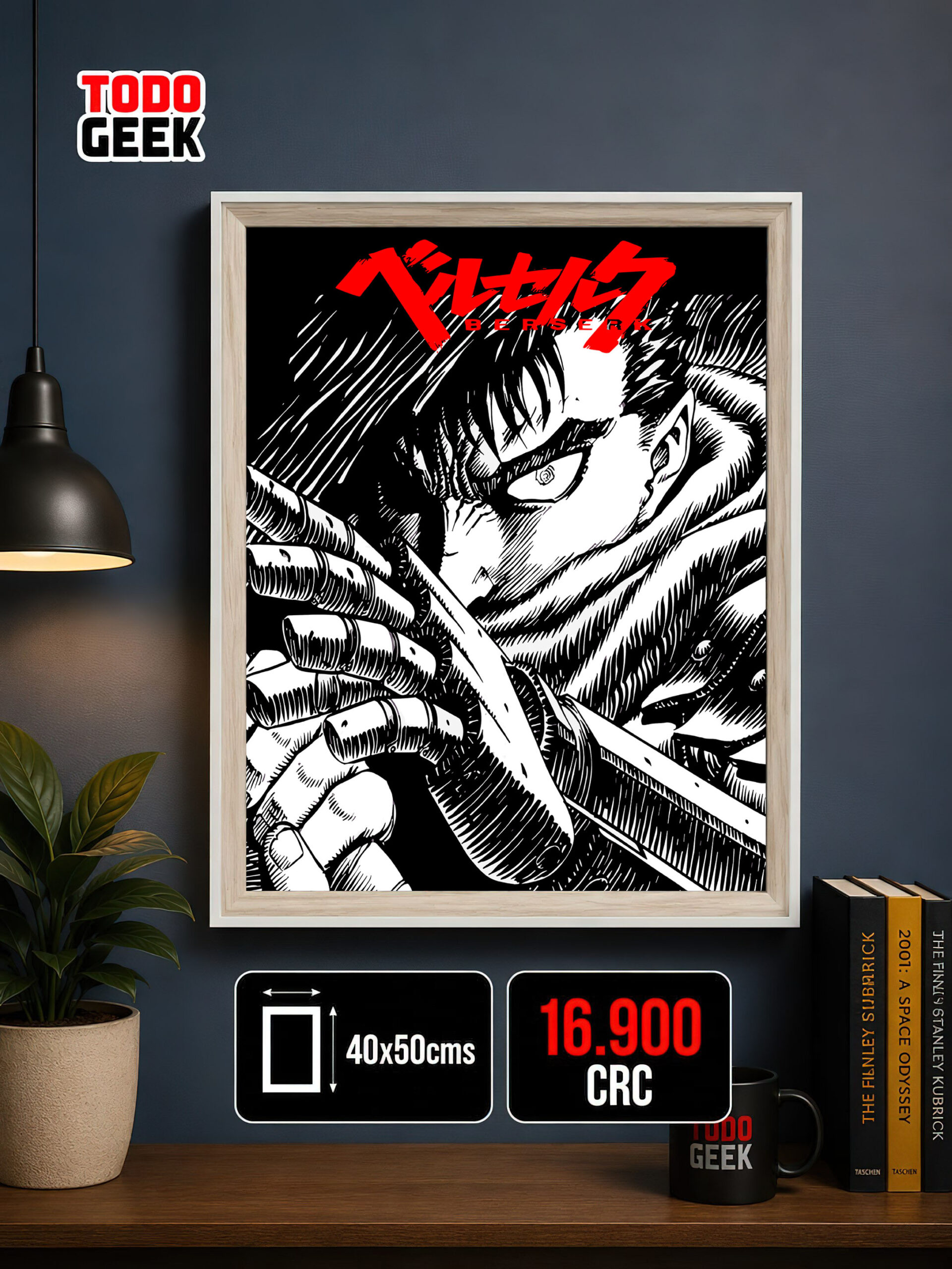 POSTER ENMARCADO BERSERK