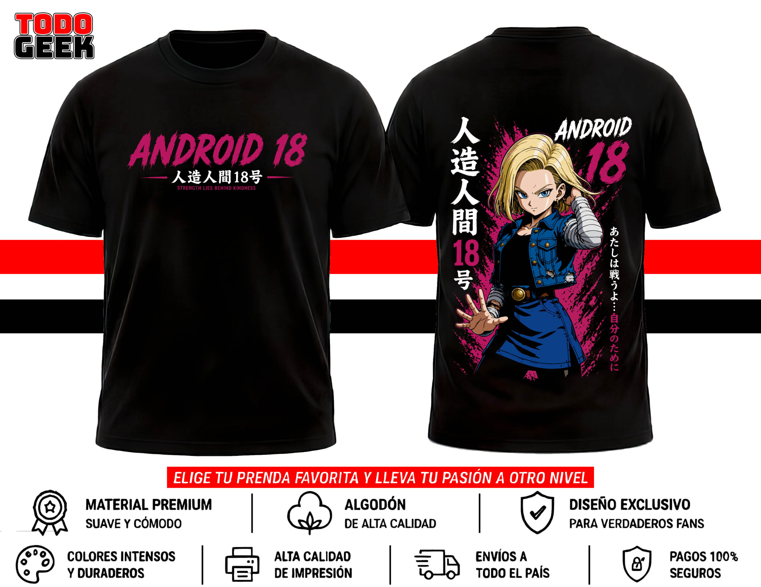 CAMISETA DRAGON BALL ANDROID 18